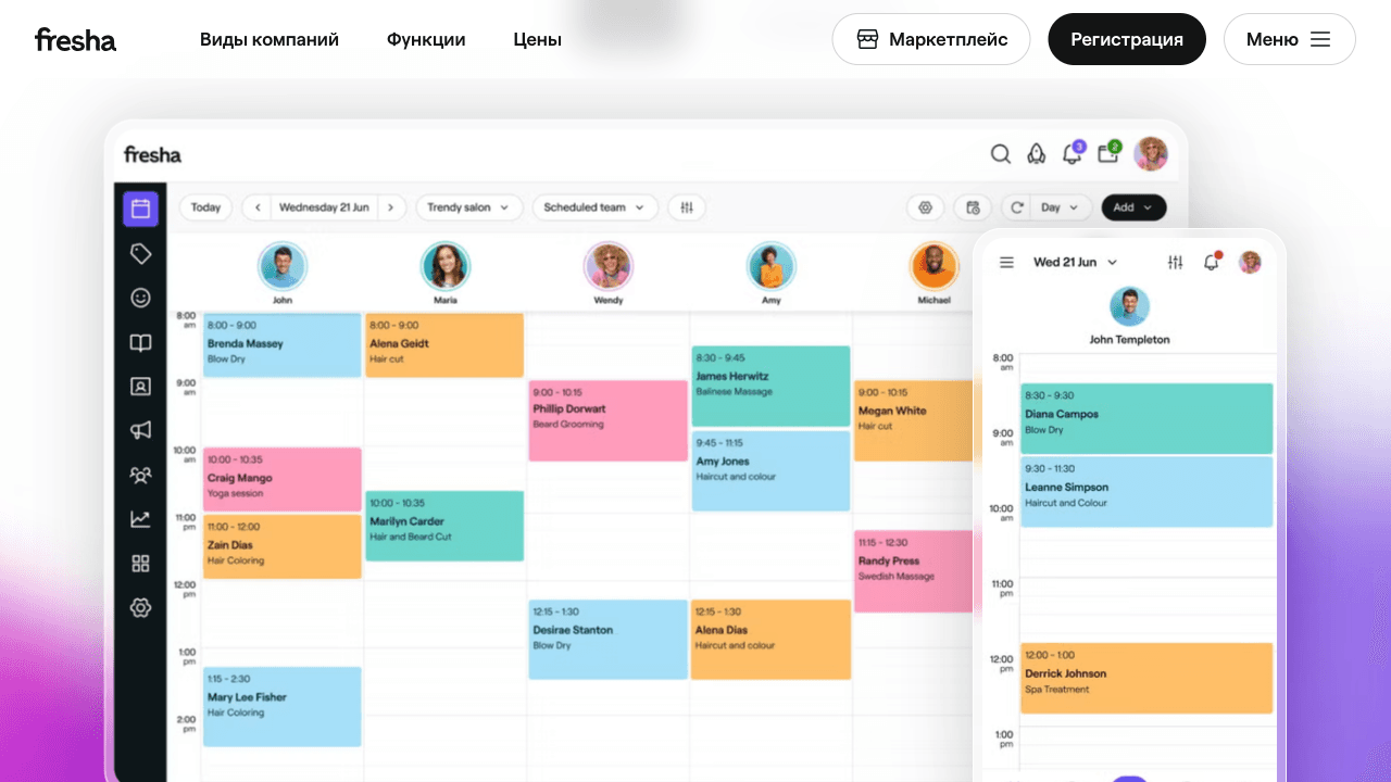 Fresha — booking interface